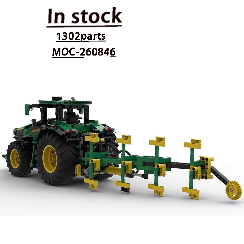 Urban Farming Building - MOC-260846 ชุดตัวต่อรถไถนาสำหรับธุรกิจเกษตรในเมือง รุ่น 1302 จำนวน 1302