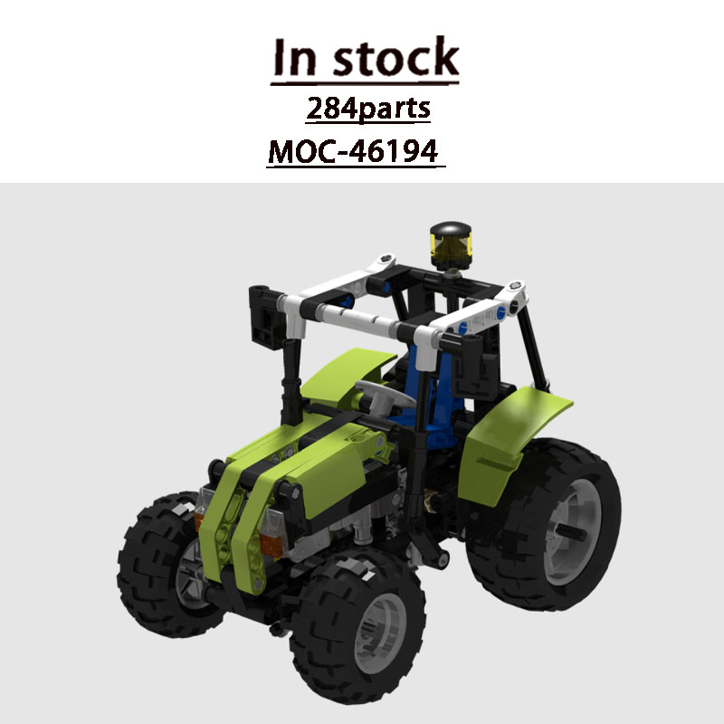 MOC-46194 ฟาร์มในเมืองรถแทรกเต - Urban Farming Building บทวิจารณ์และราคา