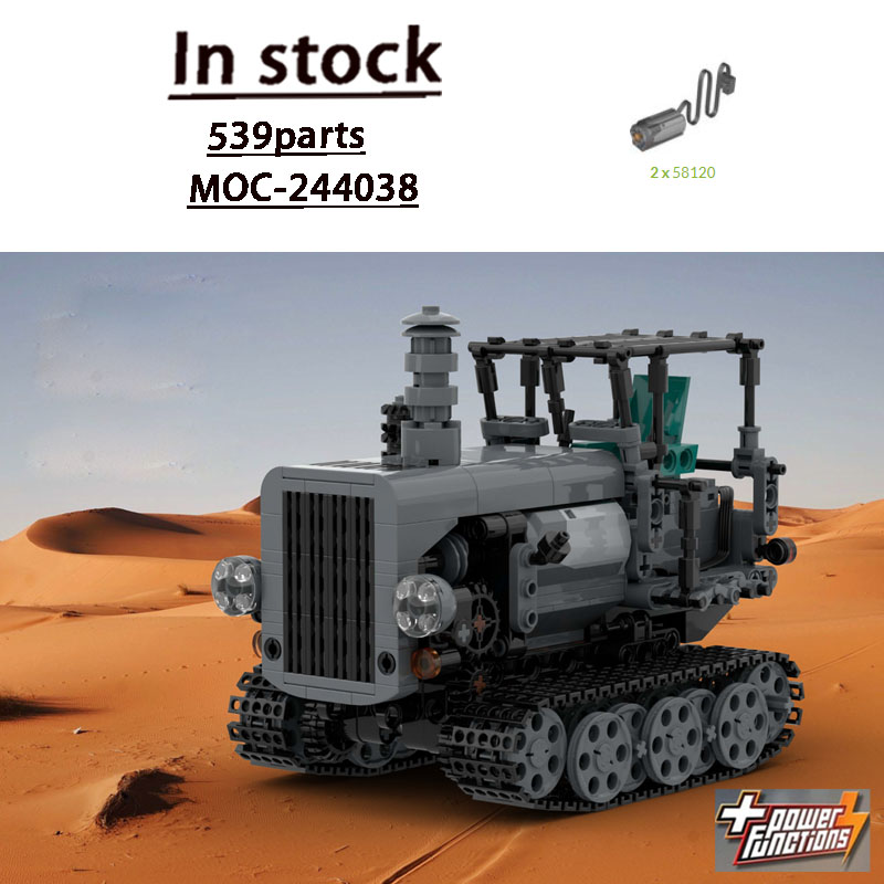 MOC-244038 ยูราบัน เรโทร อะเกร - Urban Farming Building บทวิจารณ์และราคา